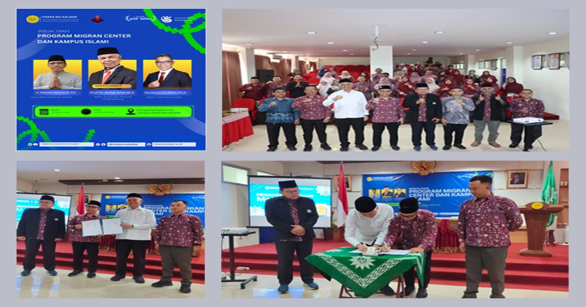 REKTOR UNAS PASIM BAHAS MIGRANT CENTER DI ITEKES MU KOTA PONTIANAK